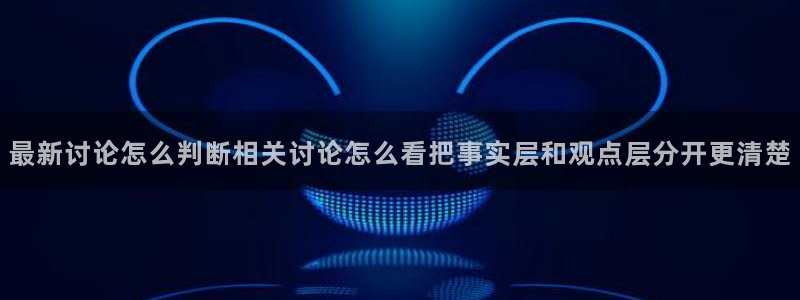 每日热点资讯