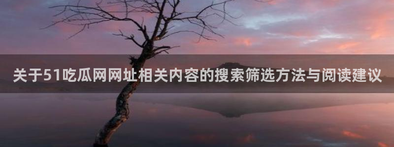 黑料最新话题