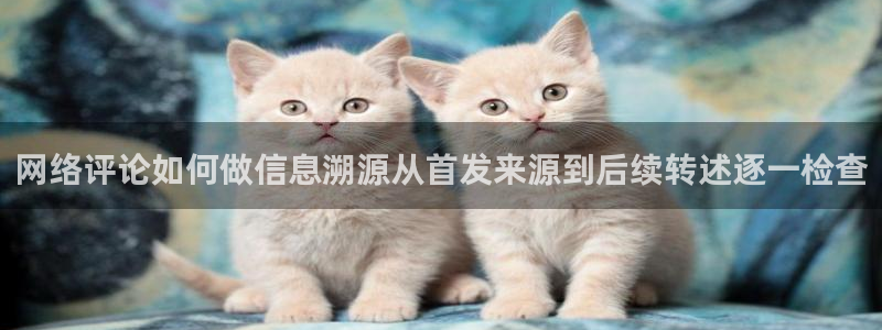 黑料爆料今日热搜榜