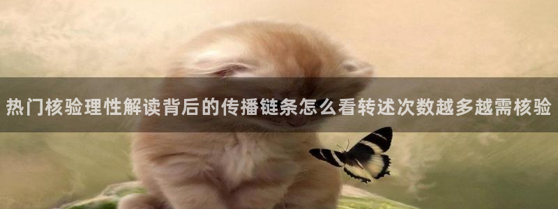 黑料爆料网址大全