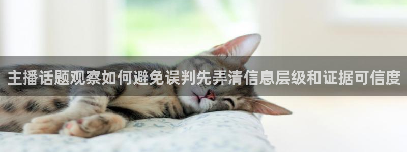 今日事件动态