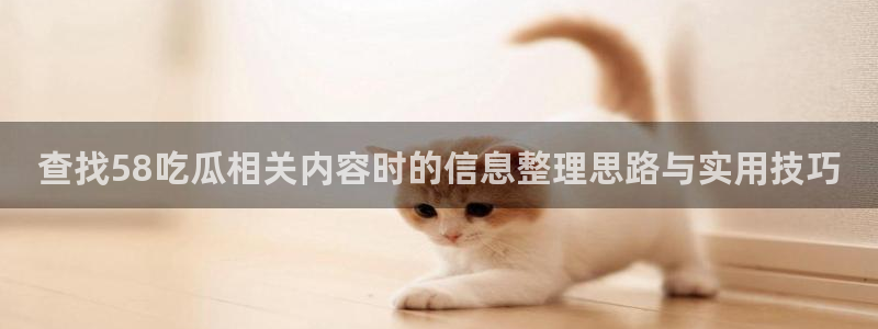 黑料爆料最新动态