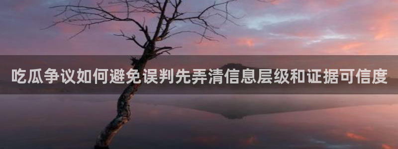 今日热点资讯